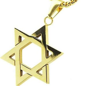 Star of David Necklace Gold Jewish Star Hebrew